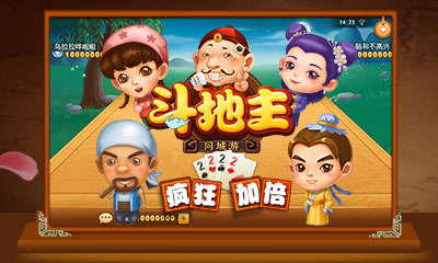 原先玩的一款Java手机游戏回合制的,游戏背景